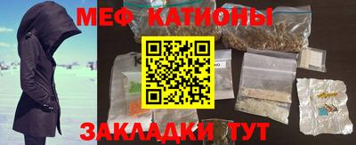 соль курить ск Коммунар