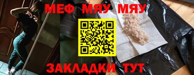 индика Комсомольск-на-Амуре