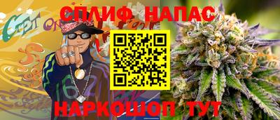 индика Комсомольск-на-Амуре