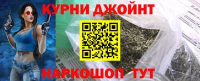 MESCALINE Конаково