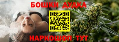 MESCALINE Конаково