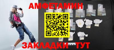 индика Комсомольск-на-Амуре