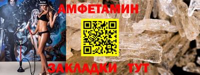 индика Комсомольск-на-Амуре
