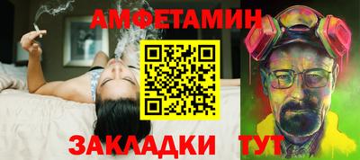 индика Комсомольск-на-Амуре