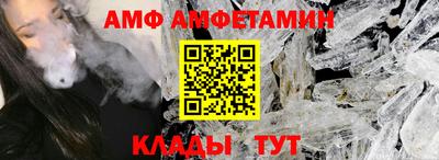 индика Комсомольск-на-Амуре