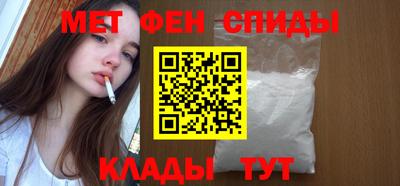 соль курить ск Коммунар