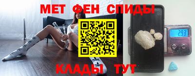 соль курить ск Коммунар