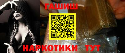 MESCALINE Конаково