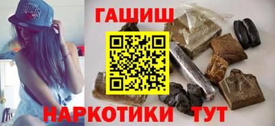 MESCALINE Конаково