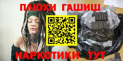 MESCALINE Конаково