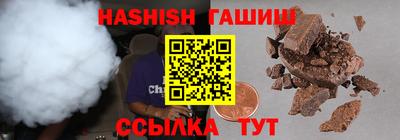 MESCALINE Конаково
