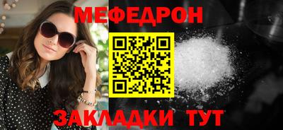 индика Комсомольск-на-Амуре