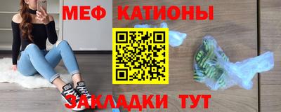 соль курить ск Коммунар